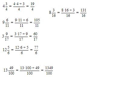 8 17 12 3 4 3. Дробь 8 *11 /33 * 4. 11 3/4 В неправильную дробь. Запишите виде неправильной дроби числа 3 5/11. 8 5 3 4 11 8 В виде неправильной дроби.