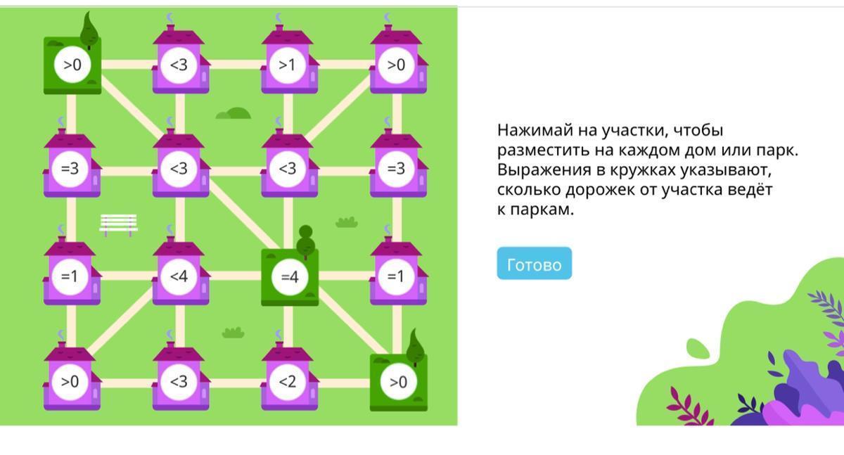 Как это возможно исчезает загаданная карта - 83 фото