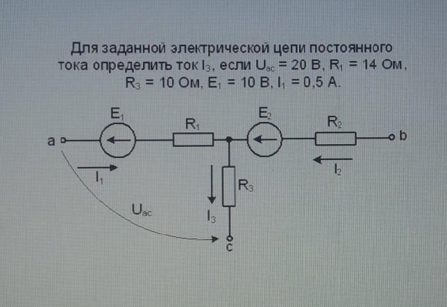 В изображенной схеме r 10 ом и при разомкнутом выключателе i 5 а