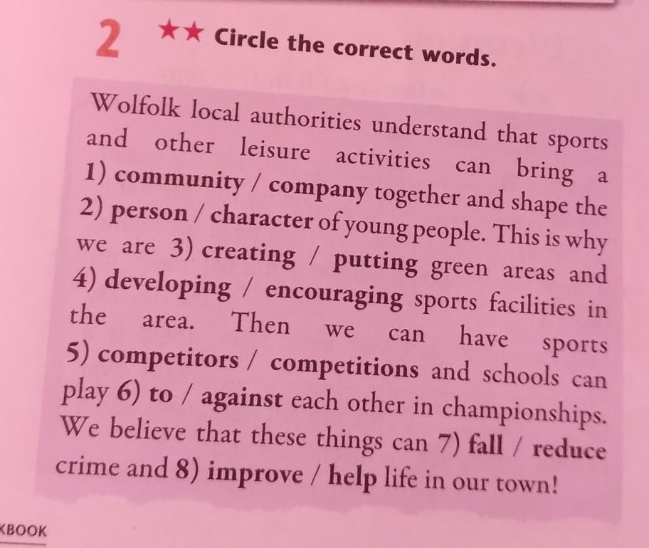 Circle the correct alternatives ответы. Circle the correct answer. Circle the correct alternatives 9 класс if we. Read and circle the Words below.