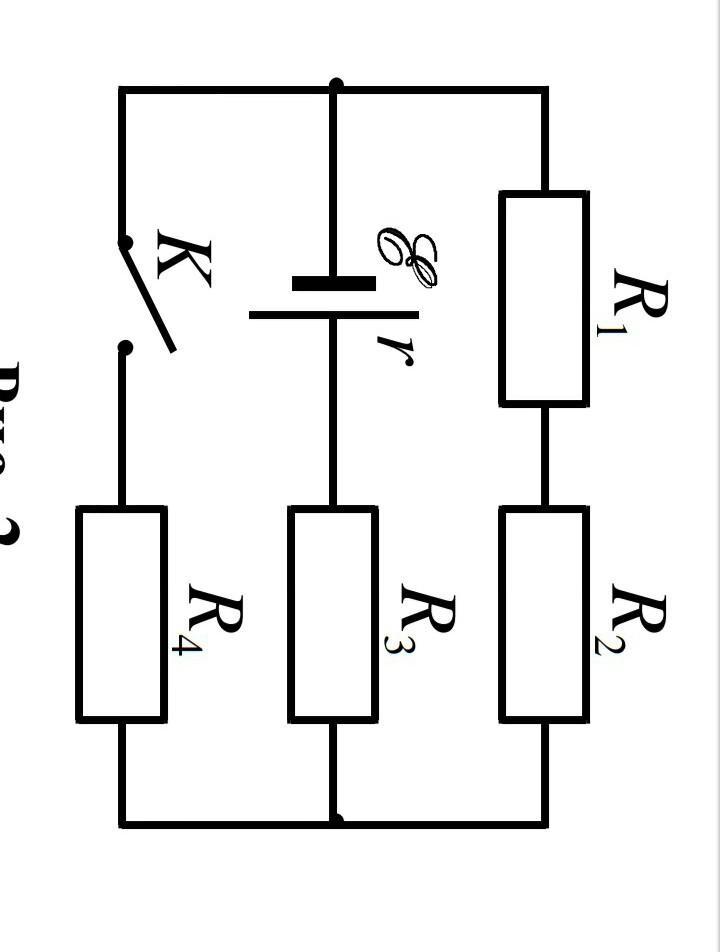 Схемы из 4 резисторов