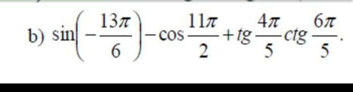 Sin 13п 6. TG через cos. 13 Sins. A) cos 1770° (13 баллов); б) sin 27 (13 баллов); 231 (13 баллов). B) CTG.