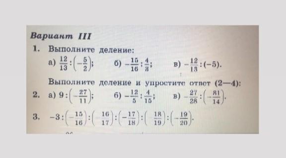 1 ответ должен быть