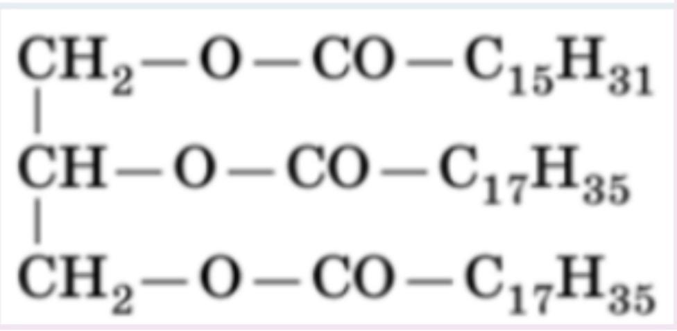 Гидролиз жиров стеариновая кислота. Омыление тристеарина реакция. Формула тристеарина. Щелочной гидролиз жира тристеарина. Структурная формула тристеарина.