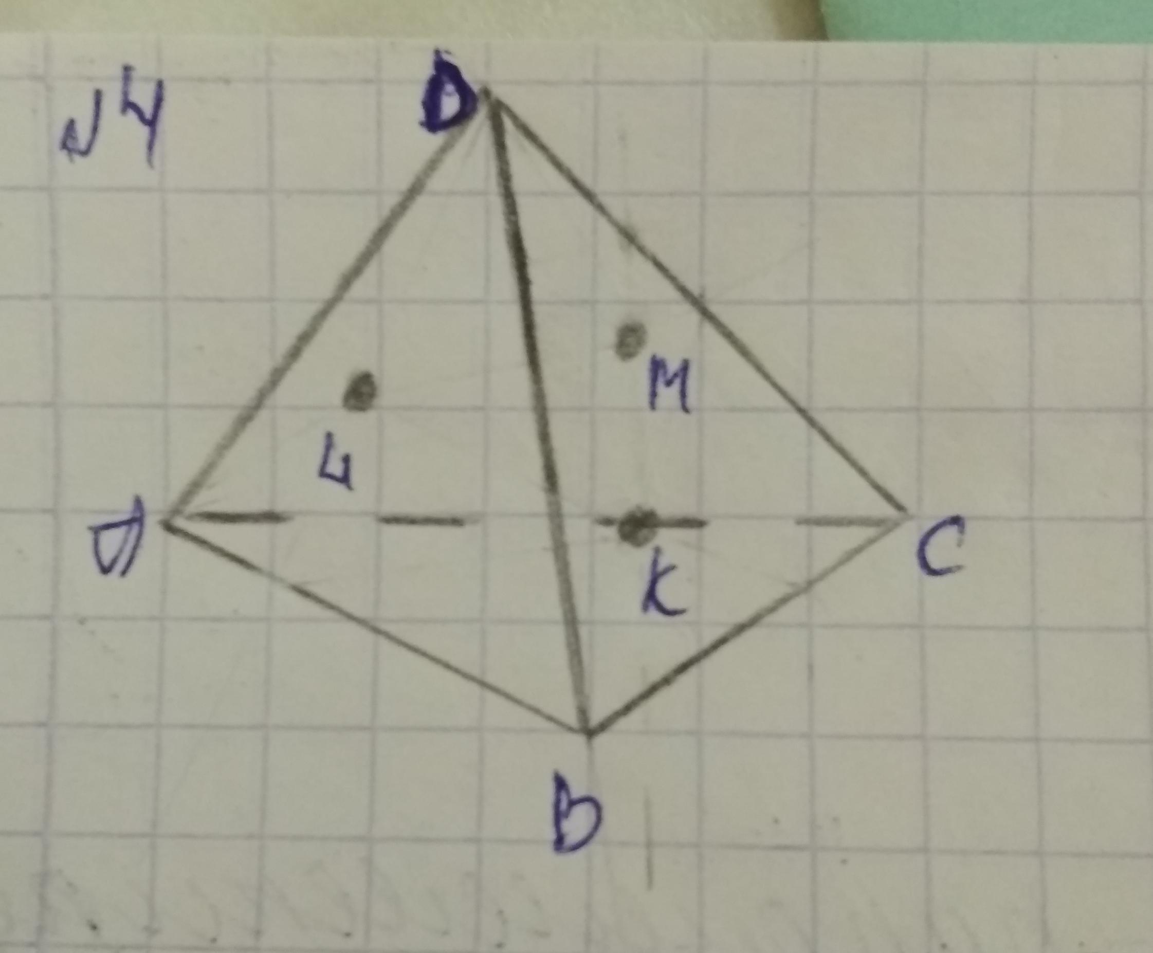 Точки граней. Внутренняя точка тетраэдра. Внутренняя точка грани тетраэдра. Внутренняя точка ребра. Грань BCD.