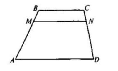 Параллельно боковой стороне cd трапеции abcd. Параллельная проекция трапеции ABCD. Прямая параллельная основаниям трапеции ABCD. Всегда ли основания трапеции параллельны. MN параллельно AC 2 параллельно 3 см 12 основанием.