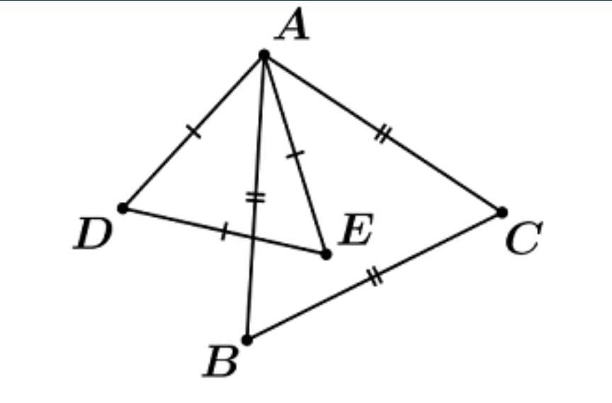 На рисунке 92 треугольник. Выберите пару равных треугольников Сириус. Выберете пару равных треугольников. Выберите пару равных треугольников. △ABD △ACD △Ace △Abe △BEC △Bed. Выберите пару равных треугольников Сириус ABD ACD Ace.