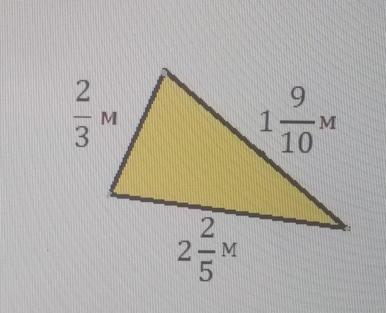 Периметр треугольника 45 45 90. Найдите периметр треугольника MNH m8. Найди периметр треугольника ktr
