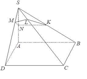 Внимательно рассмотрите изображение чем является фигура klmn для пирамиды