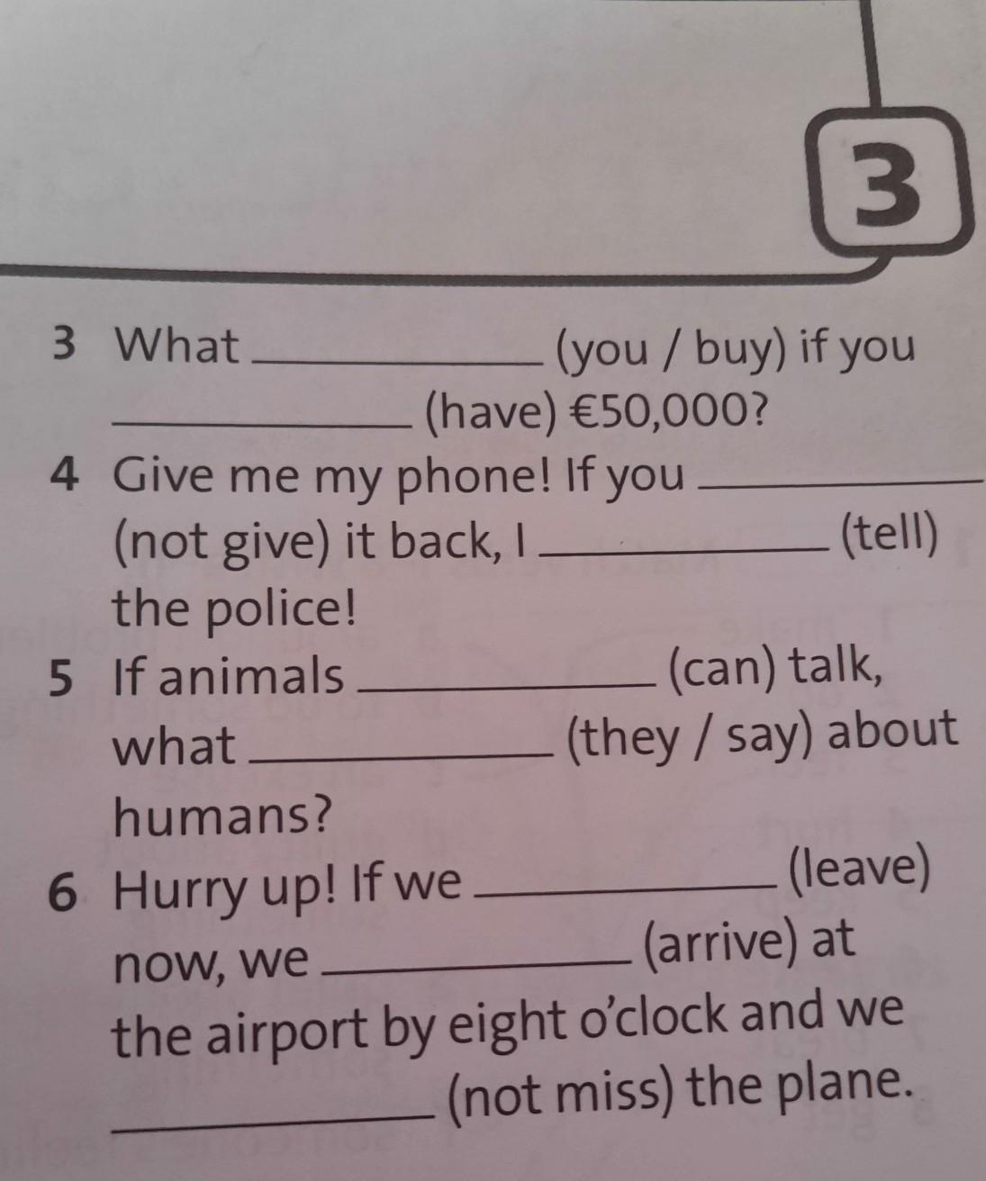 Choose the appropriate forms. Complete the sentences with the Zero conditional form of the verbs in Brackets ответы. Choose the appropriate forms to complete the sentences. Use the appropriate forms of the verbs on the right to complete the sentences 9 класс задание 19. Use the appropriate forms.