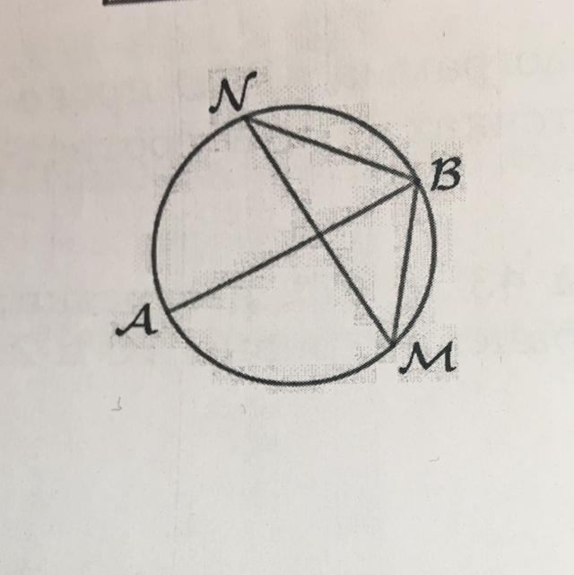 По разные стороны от диаметра ав. На окружности по разные стороны от диаметра АВ взяты точки м и н. На окружности по разные стороны от диаметра ab взяты точки m и n. Окружность w по разные стороны от диаметра ab расположены точки вид. На окружности на разные стороны от диаметра АВ отмечены точки m и n.