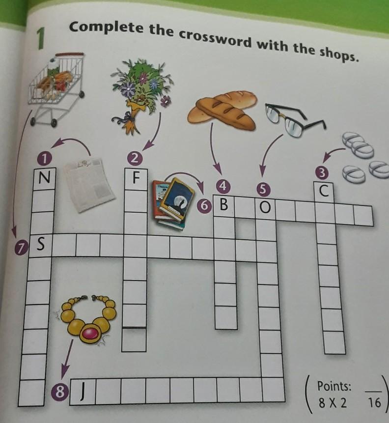 6 complete the crossword. Complete the crossword. Complete the crossword with the shops. Кроссворд complete the crossword. Complete the crossword 6 класс.