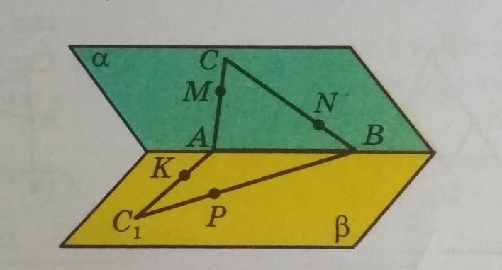 Ac cb abc