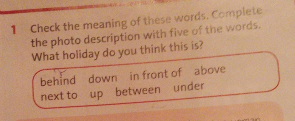 Check the meaning of these words. Check these Words. Перевод слов check these Words. Check this Words. Complete the Words. Cappuccino.