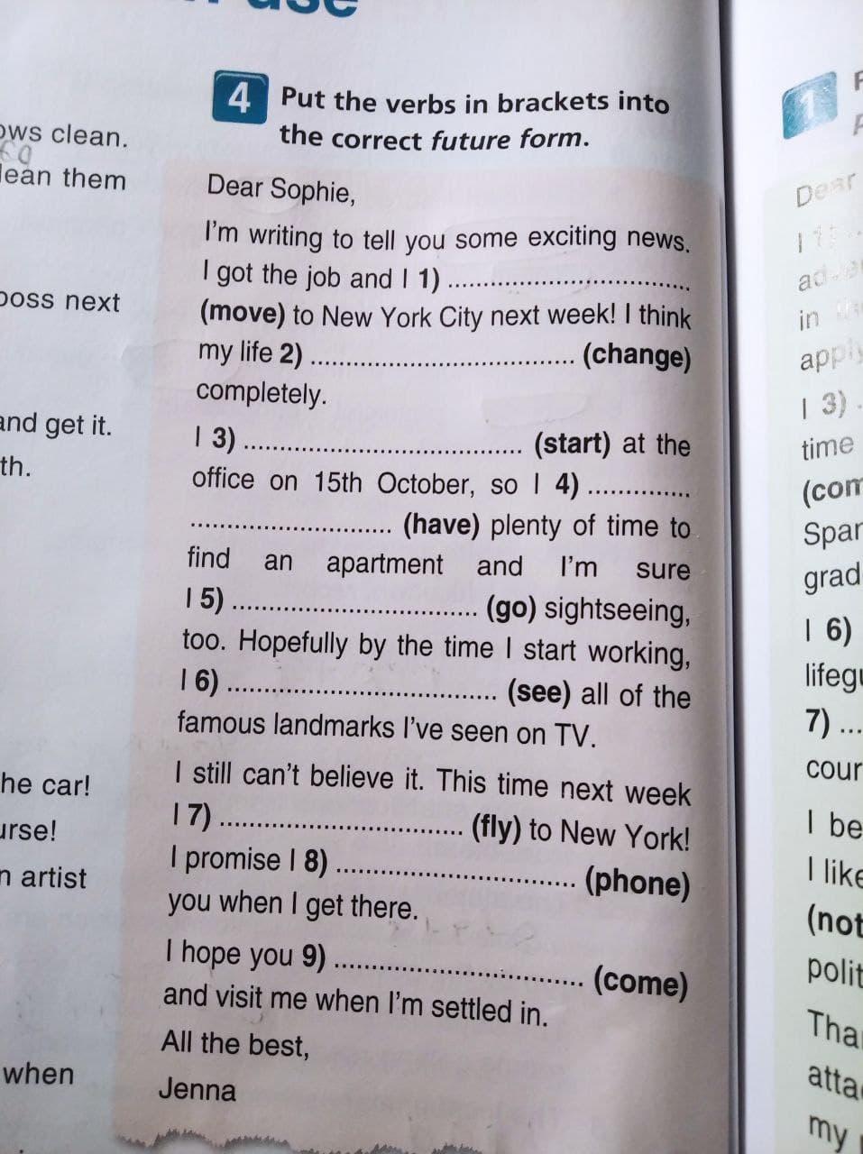 4 put the verbs in brackets. Put the verbs in Brackets into the correct Future form. Упражнение 4 put the verbs in Brackets in the correct form. Задание по английскому put the verbs in Brackets. Упражнение 1 put the verbs in the Brackets into the correct form.