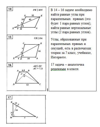 Задача 10 10 10 6