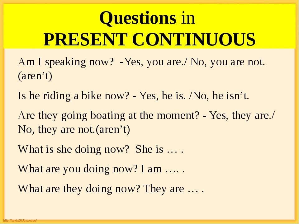 5 предложений present simple и present continuous