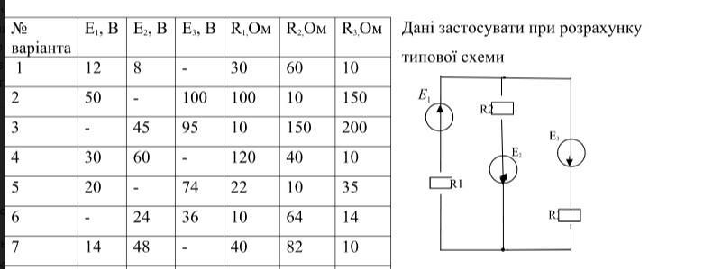 Hbs0265 схема включения