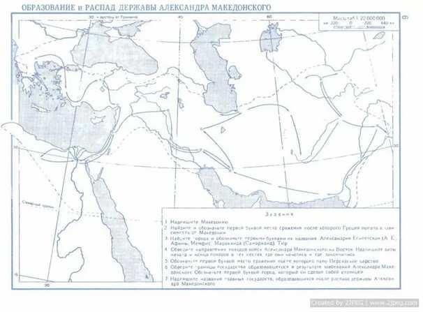 История 5 класс контурная карта страница. Распад державы Александра Македонского карта. Контурная карта распад державы Александра Македонского. Карта образование и распад державы Александра Македонского. Распад державы Македонского карта.