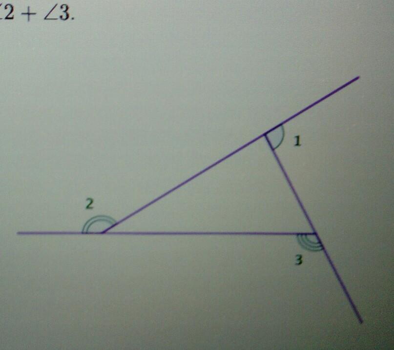 3 изображенных. Угол 1+ угол 2. Угол 2+ угол 3. Найдите сумму угла 1+угол 2+угол 3. Найдите сумму углов (<1+<2+<3).