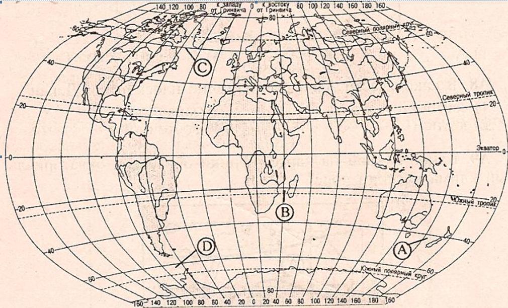 65 параллель на карте. Карта с меридианами. Карта с градусной сеткой. Карта меридианов земли.
