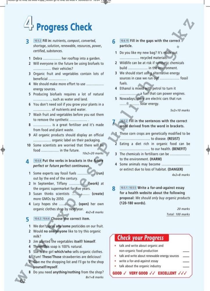Progress check 6 9 класс spotlight. Progress check 4. Progress check 4 10 класс. Spotlight 5 progress check 4. Spotlight 10 progress check 4.