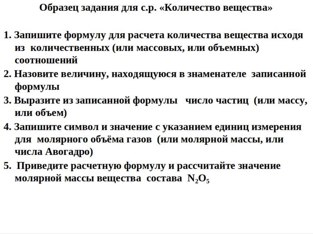 Приведите пример показывающий что. Приведи пример филатизма.