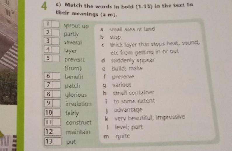 Match the words на русском. Match the Words to their meanings. Match the Words in Bold to their meanings. Match the Words in Bold in the text to their meanings. Ответы на английский Match the Words with their meanings.