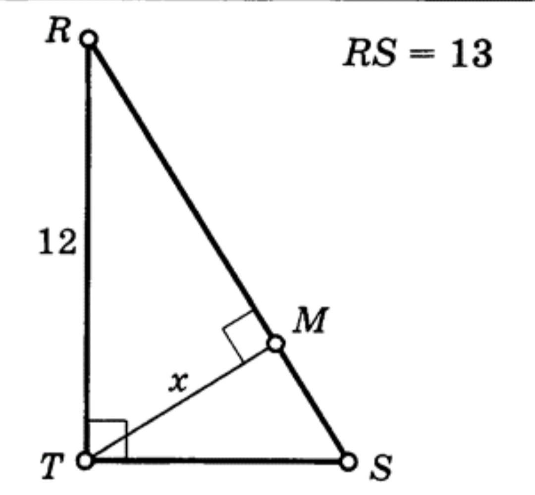Контрольная на тему теорема пифагора 8 класс. Задачи на теорему Пифагора 8 класс. Задачи по теореме Пифагора 8 класс. Теорема Пифагора задачи на готовых чертежах 8 класс. Теорема Пифагора 8 класс геометрия.