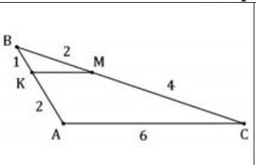 Прямая bd. Докажите подобие треугольников АВС. Докажите подобие треугольников ABC И KBM. Докажите подобие ABC И KBM Найдите km. Докажиьн Подобин треугольник ABC И KBM Найдите km.