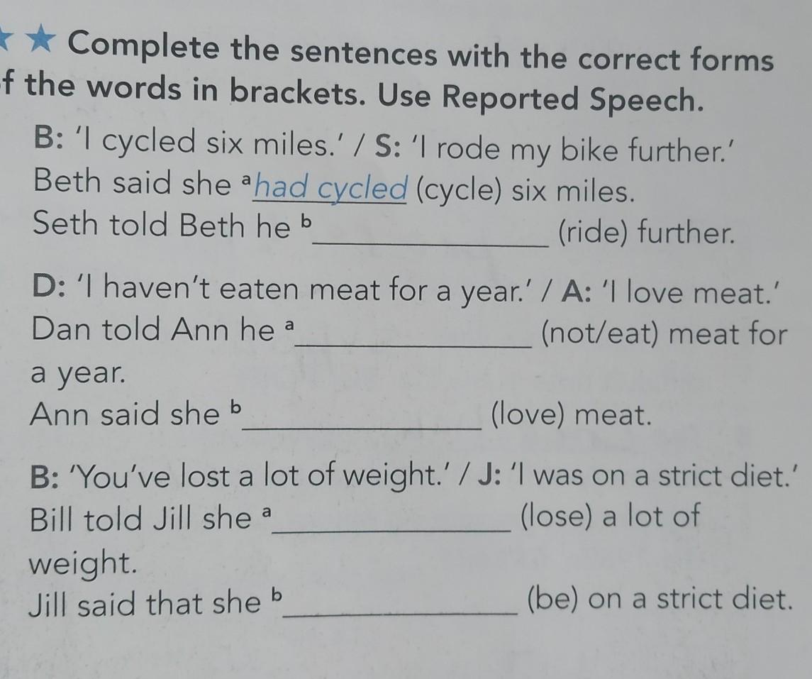 Correct the sentences 7 класс. Complete the sentences long form. Complete the questions with the correct form of the Words in Brackets. What's your name?. Complete the sentences with the correct form JF the Words in exercise 1 use the same Word twice i.