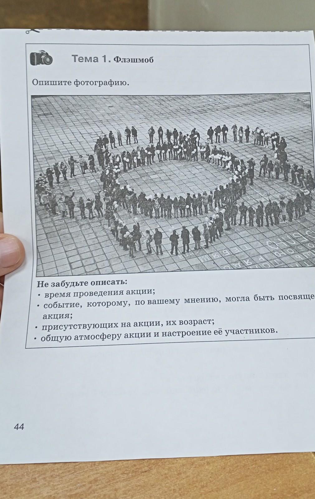 В течение 10 десяти. В течении десяти минут. В течении 10 минут. Нулидизация в течение 10 лет.