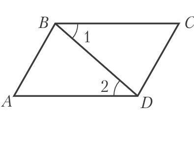 Дано ad bc угол 1 равен