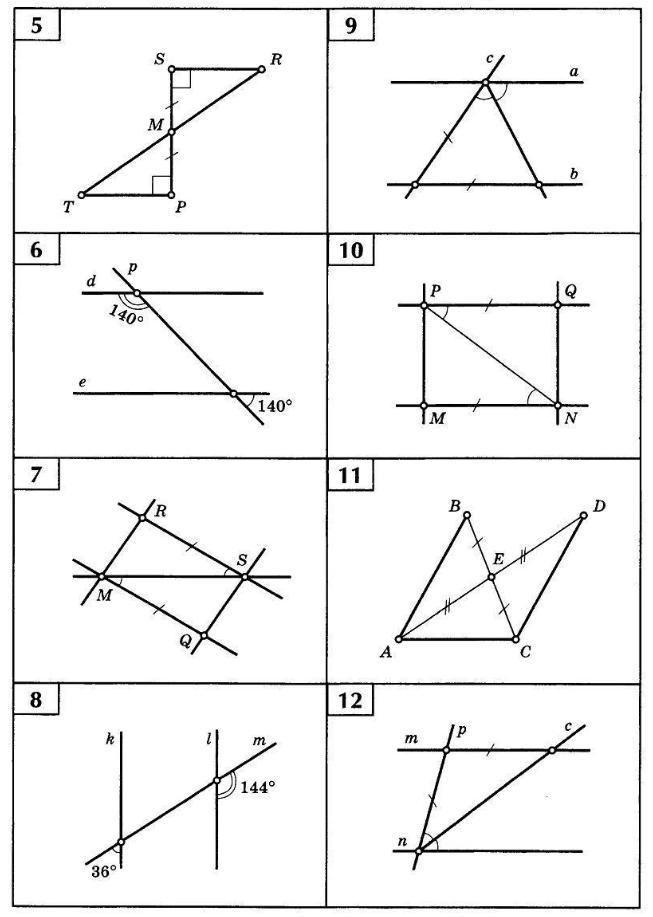 Задачи по теме параллельные прямые 7 класс задачи по готовым чертежам