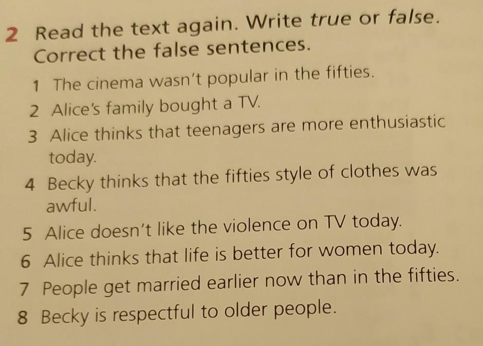 Are these statements true or false correct. True or false ответы. Write true or false ответы. Read the text again and write true or false. Read the text again and write true or false 5 класс.