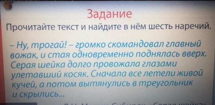 Воскование фруктов прочитайте текст природный воск