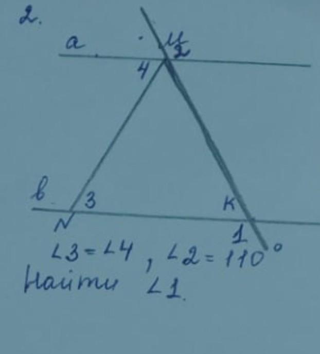 Геометрия 124. А//В С секущая угол1-угол2. Угол1-угол2 120 угол3 угол4-. Угол 1 = 82. Угол 1 равен.