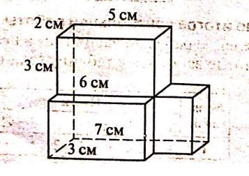 На рисунке изображен многогранник составленный из одинаковых кубов объем каждого куба равен 5 дм3