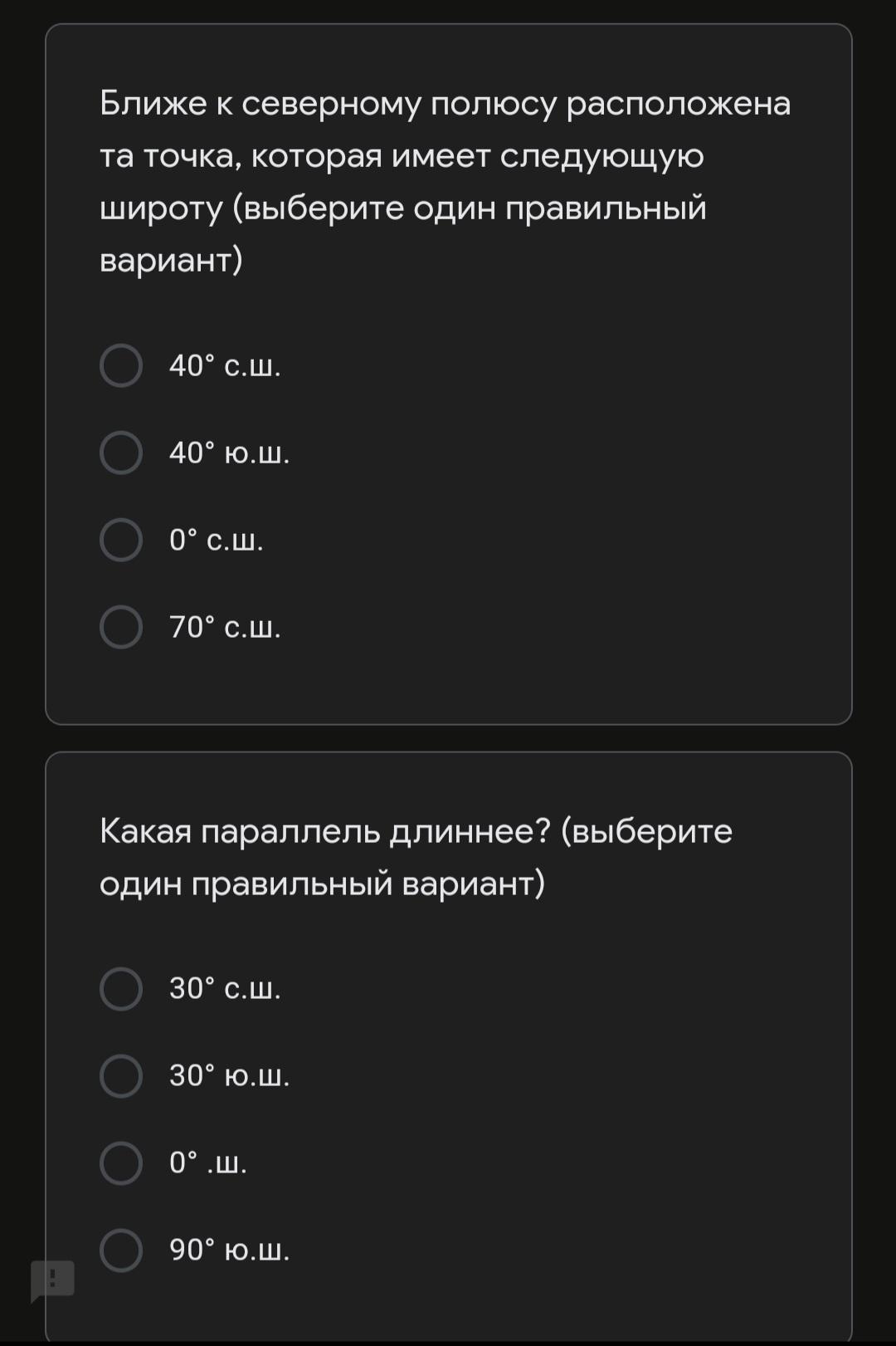 как выполнить это задание в стиме воспользуйтесь списком рекомендаций в магазине фото 92