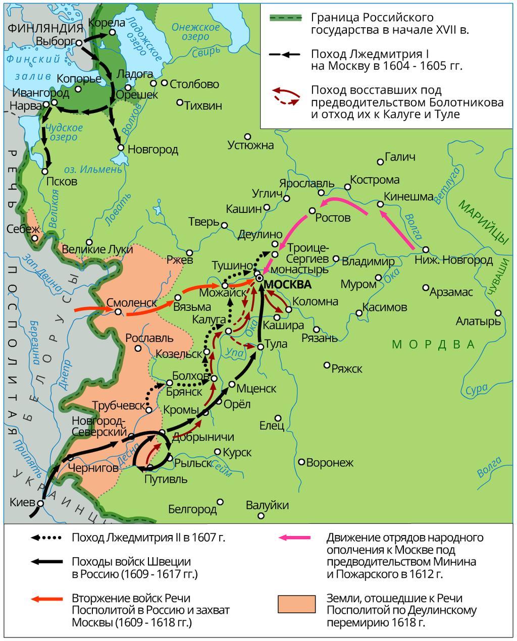 Поход лжедмитрия 2 карта