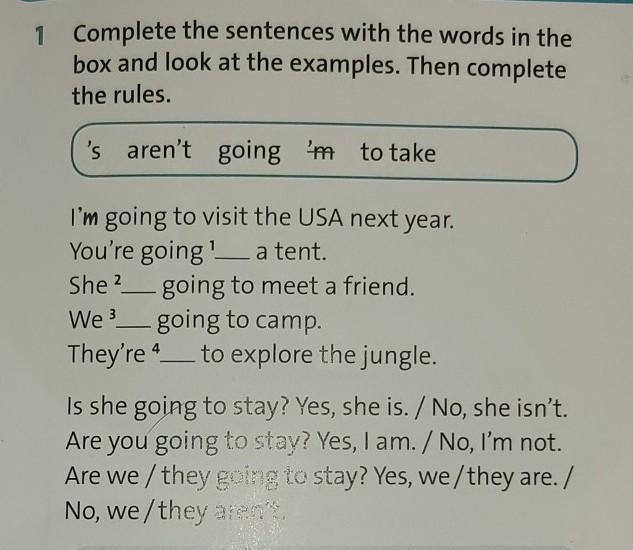 Read the rules and the examples then. Complete the sentences with the Words in the Box. Учебникgo better. Complete the Rules. Complete sentence примеры. Complete the sentences .then complete.