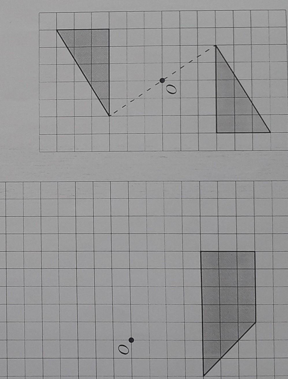 На рисунке показаны фигуры симметричные относительно точки о впр 6 класс