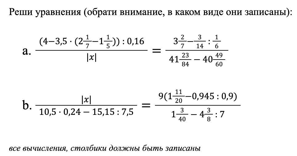 Сопоставление примеров в сочинении - Telegraph