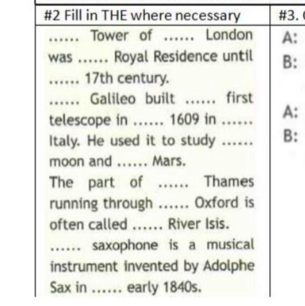 Necessary перевод на русский. Write the where necessary 6 класс 1 the uk White Tower. Fill in the articles where necessary. Fill in the where necessary Cyprus is.