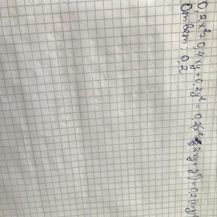 Известно что x 2. Разложи на множители −2x2+4xy−2y2.. Разложите на множители 2x2y+4xy2 100a-a3. Разложите на множители равно нулю. Разложи на множители 0,008−0,2y−y2+y3..