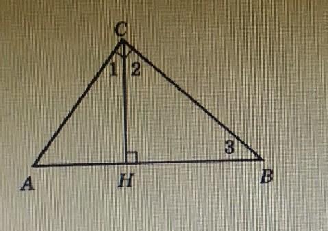 На рисунке треугольник abc прямоугольный с прямым углом c ch высота