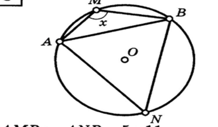 Дано дуга ав дуга вс 11 12 найти угол вса угол вас рисунок во вложениях