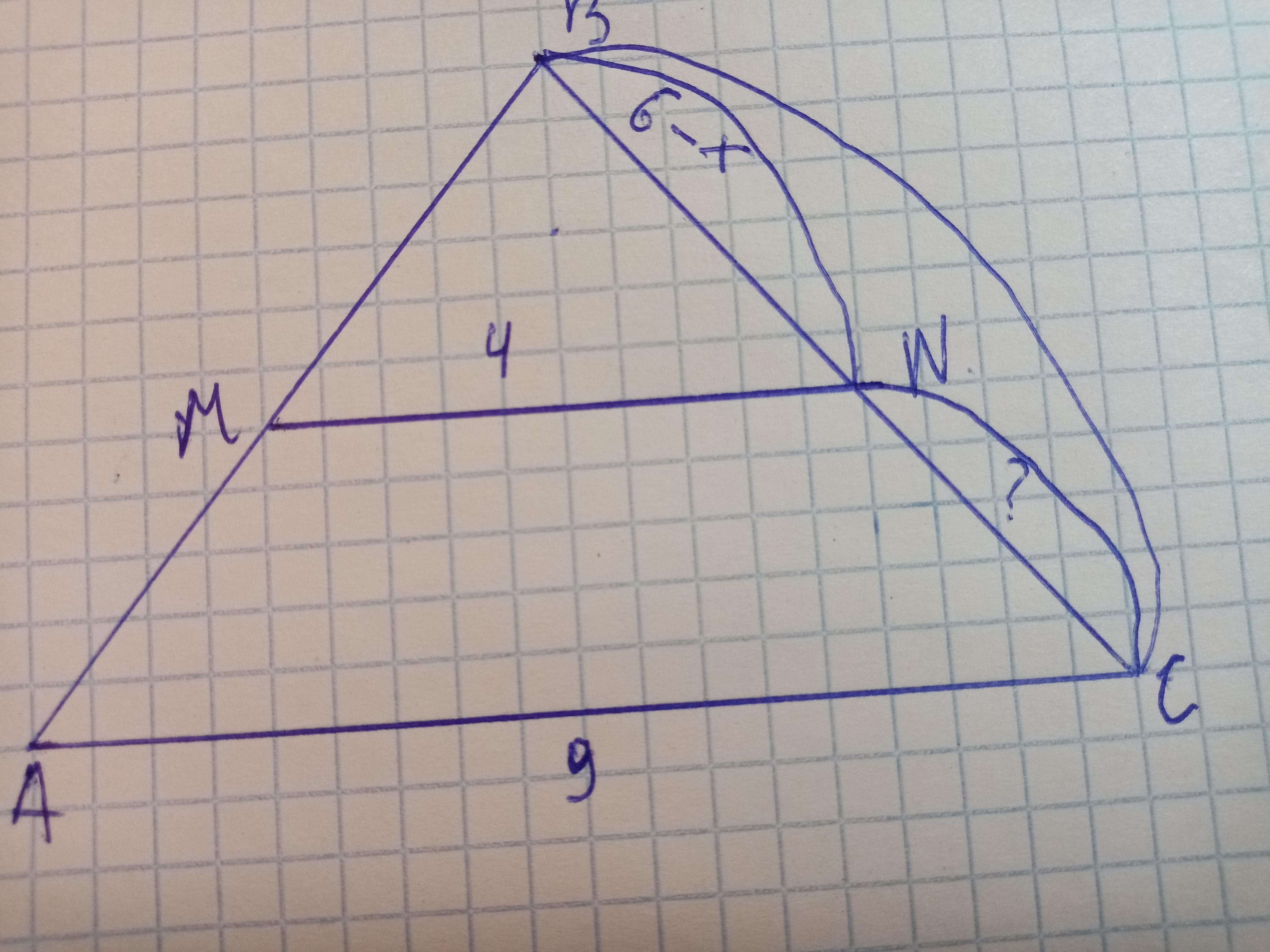 Треугольник mbn и abc. Треугольник ABC ma=MB=BN=NC=MN=8. Найти NC.