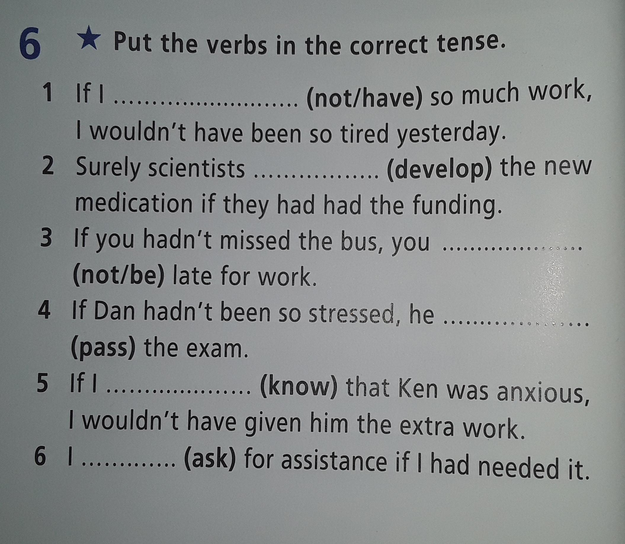 Put the verbs in the correct Tense. Put the verbs in the correct Tense 8 класс. Use the verbs to complete the Letter put them in the correct Tense 5 класс. Correct Tense.