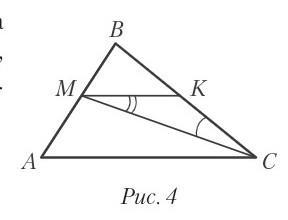 Abc mk. Рис 4.234 найти угол АС. Найти угол асе рис 4.160. Рис 343 найти угол асе.